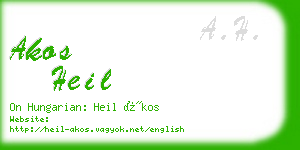 akos heil business card